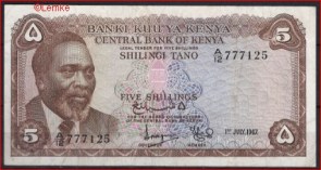 Kenia 1-b